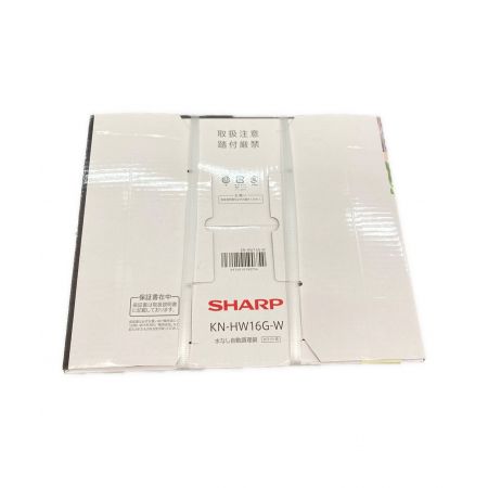 SHARP (シャープ) 自動調理鍋 ヘルシオ KN-HW16G-W 2021年発売モデル