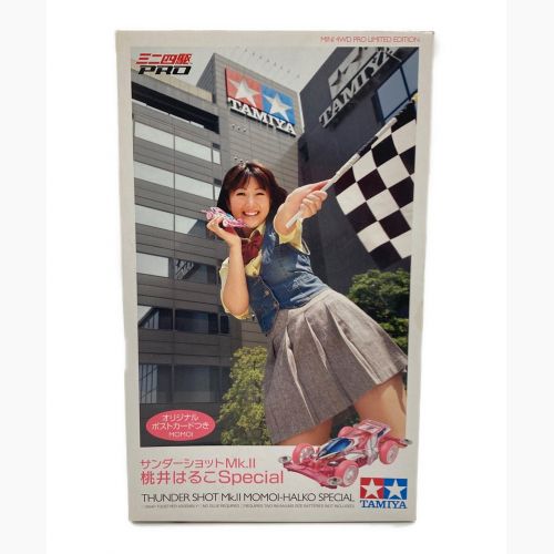 TAMIYA ミニ四駆 サンダーショットMK.Ⅱ 桃井はるこ｜トレファクONLINE