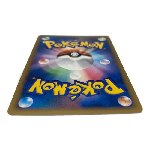 ポケモンカード ホウオウLEGEND 1ED 上下セット 015-016/070