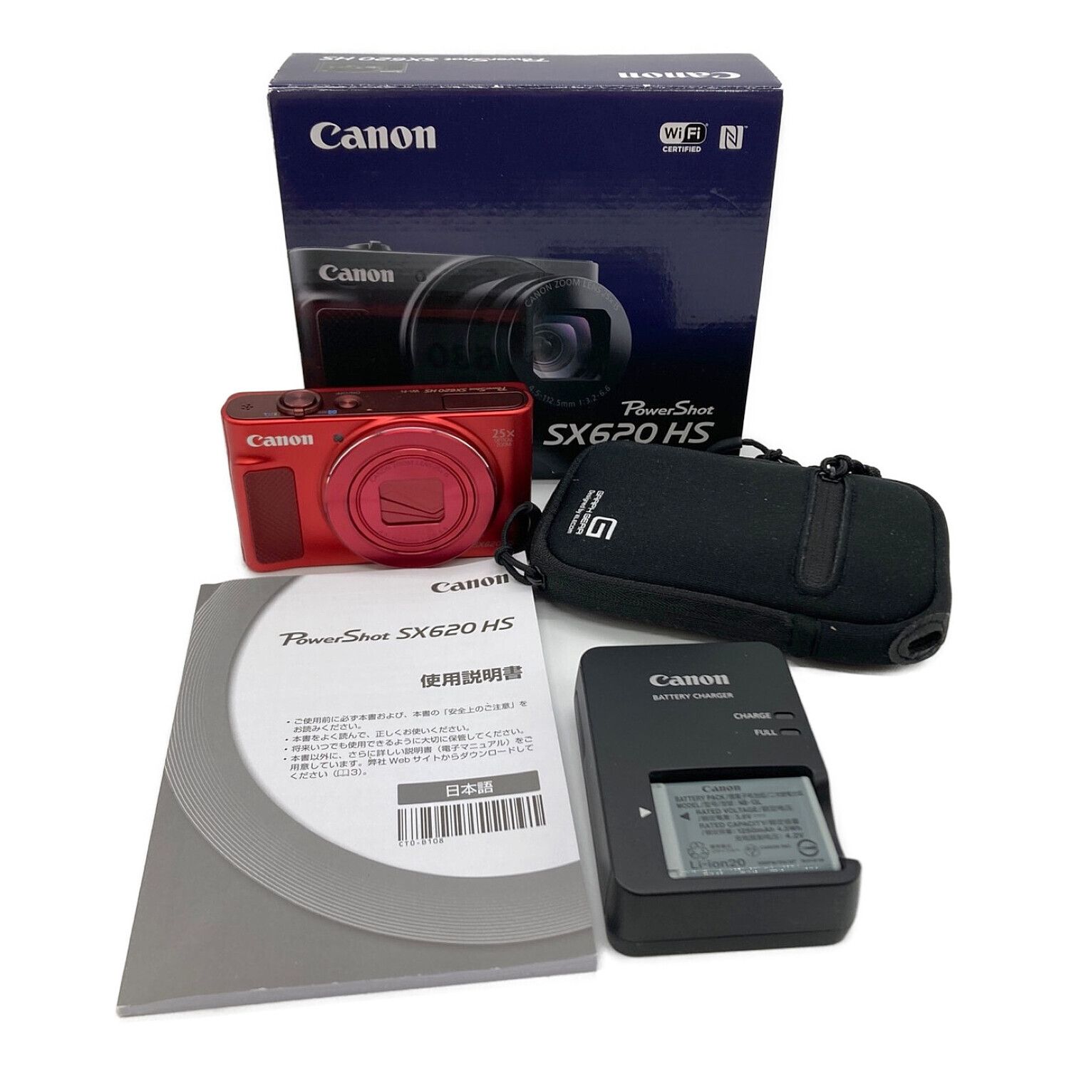 CANON (キャノン) コンパクトデジタルカメラ PowerShot SX620 HS 2110