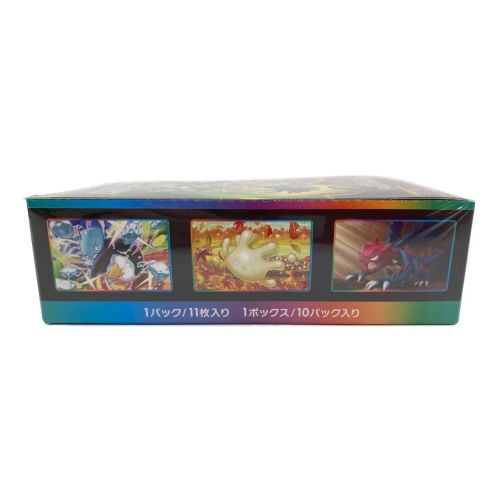 ポケモンカード VMAXクライマックス BOX 10箱