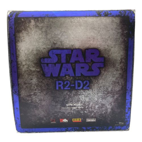 BANDAI STAR WARS 超合金×12 Perfect Model R2-D2｜トレファクONLINE