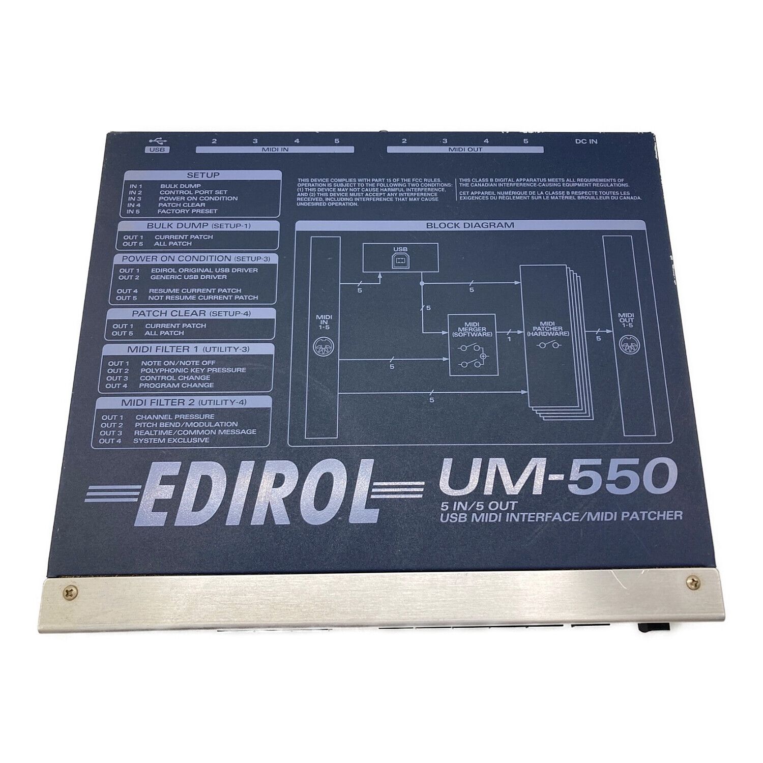 EDIROL UM-550 5IN/5OUT MIDIインターフェース