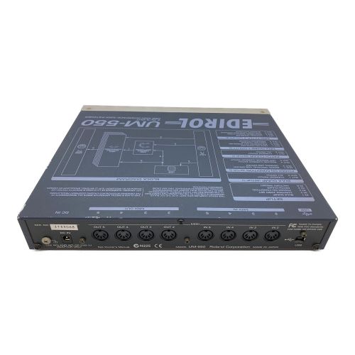 EDIROL (エディロール) USB MIDIインターフェース UM-550 通電確認のみ