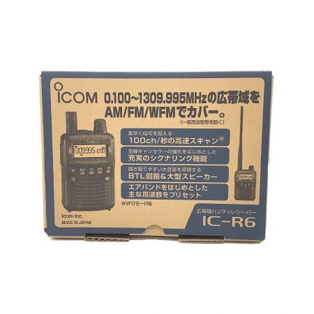 ICOM (アイコム) 広帯域ハンディレシーバー IC-R6 -