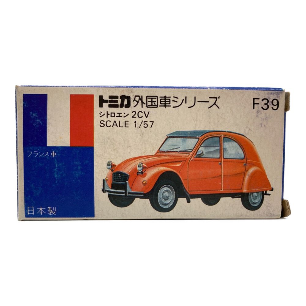 TOMY トミカ シトロエン 2CV 青箱 日本製｜トレファクONLINE