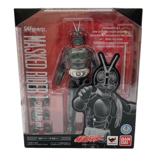 S.H.Figuarts 仮面ライダー1号 桜島ver（2013年発売版）｜トレファクONLINE