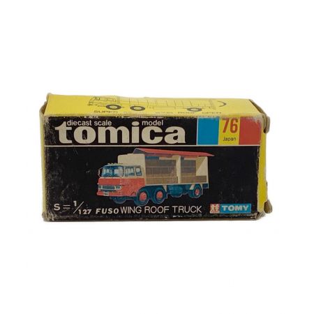 TOMY (トミー) トミカ ふそう ウイングルーフトラック（アサヒビール） 黒箱 日本製