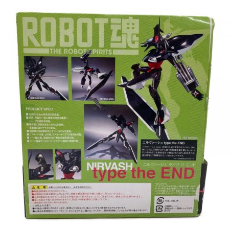 BANDAI ROBOT魂 ニルヴァーシュ type the END