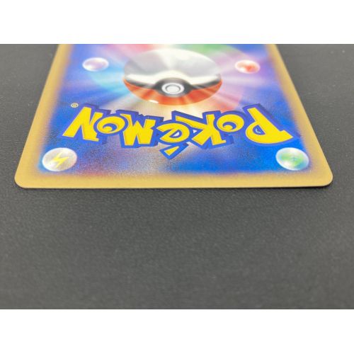 ポケモンカード  ヒトカゲ 004/018 マクドナルド限定プロモ