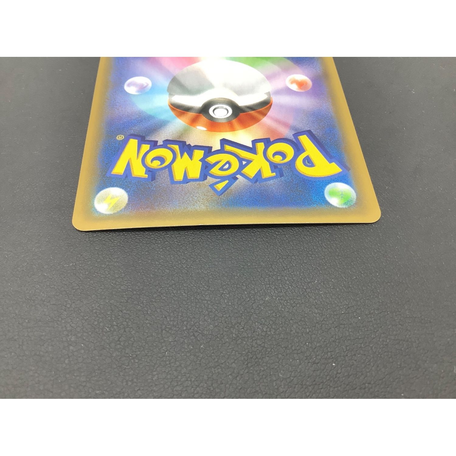 ポケモンカード カメックス 003/025 s8a-P 25th｜トレファクONLINE