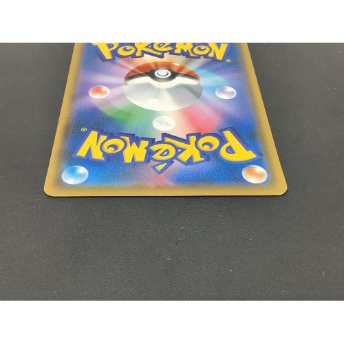 ポケモンカード モクロー 290/SM-P ムンク展プロモカード｜トレファク