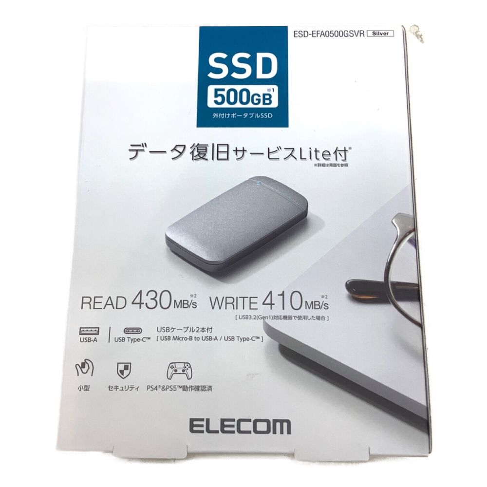 350MBs色エレコム 外付け ポータブルSSD 500GB USB3.2(Gen1) PS4