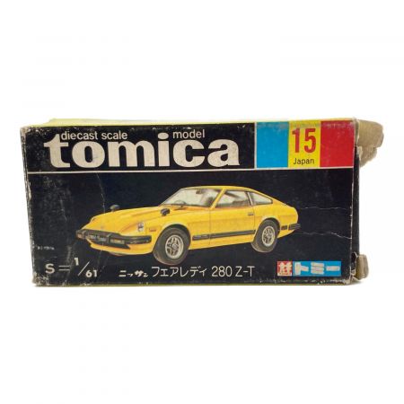 TOMY (トミー) トミカ ニッサン フェアレディ 280 Z-T　黒箱
