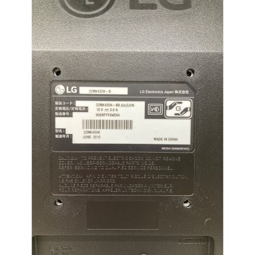 LG (エルジー) 液晶モニター 22MK430 21.5インチ -