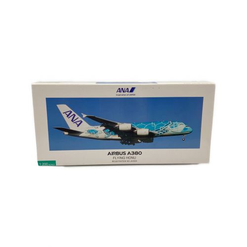 模型 開封品 1/200 ANA A380-800 JA382A FLYING HONU エメラルド