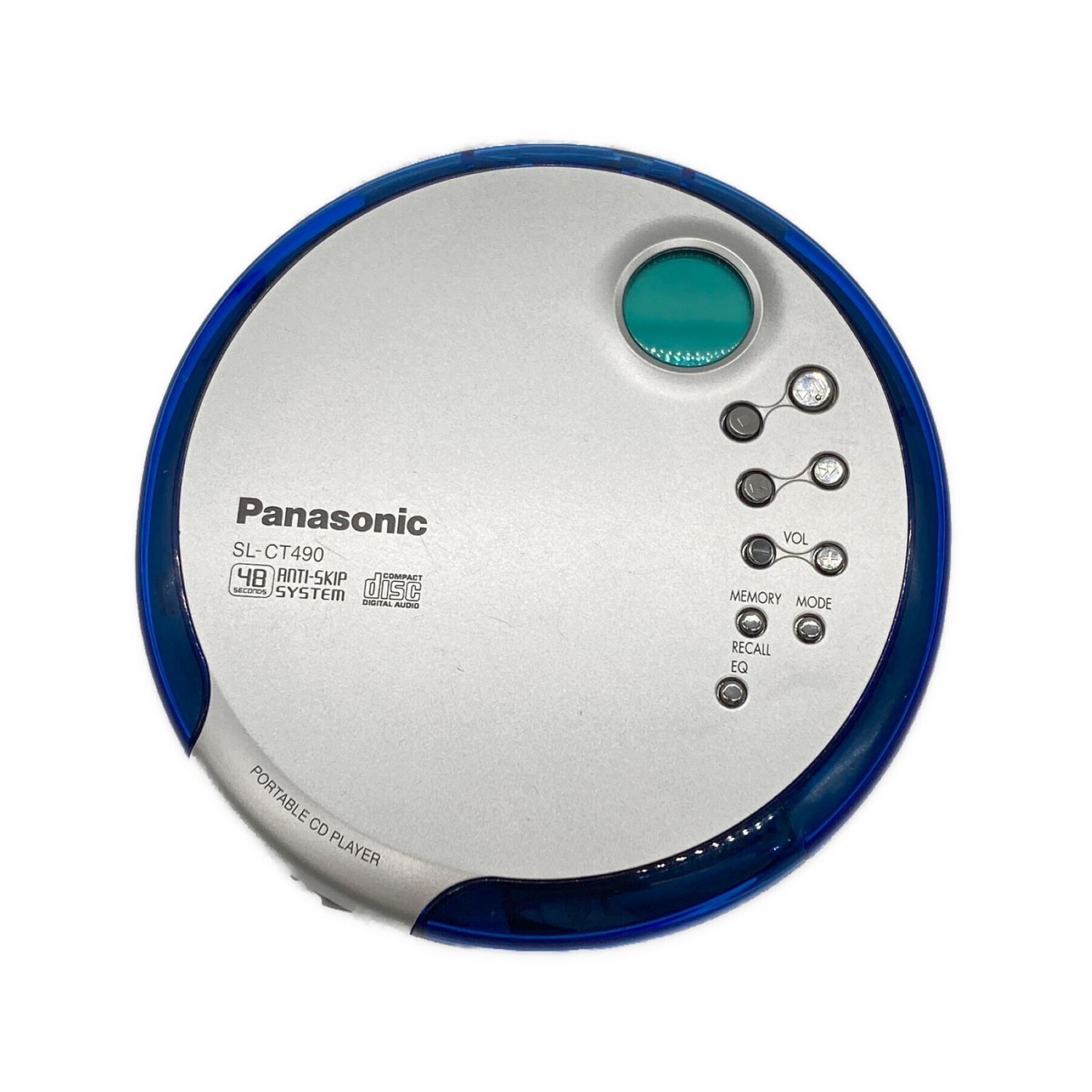 Panasonic (パナソニック) ポータブルCDプレーヤー SL-CT490｜トレファクONLINE