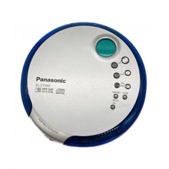 Panasonic (パナソニック) ポータブルCDプレーヤー SL-CT490