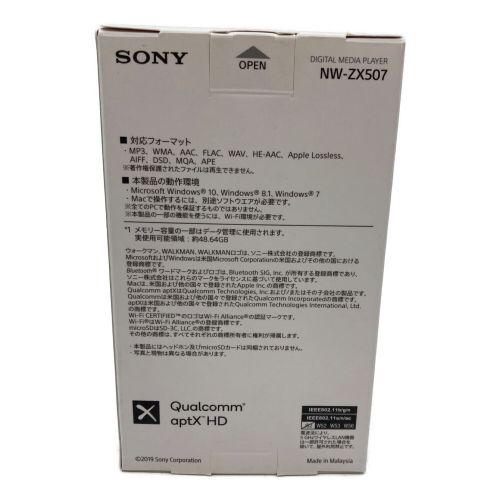 SONY (ソニー) デジタルメディアプレイヤー NW-ZX507 64GB ウォークマンZXシリーズ