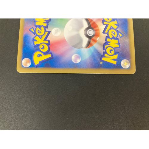 ポケモンカード シェイミEX 021/020 SR｜トレファクONLINE