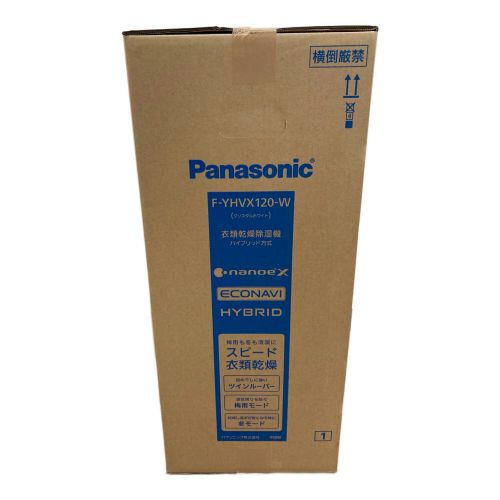 Panasonic (パナソニック) 衣類乾燥除湿機 F-YHVX120 程度S(未使用品) 未使用品