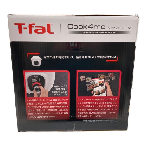 T-Fal (ティファール) クックフォーミー CY8711JP 6L