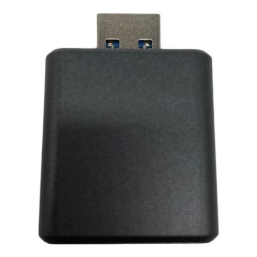 maktar Qubii pro ADRIP011GY