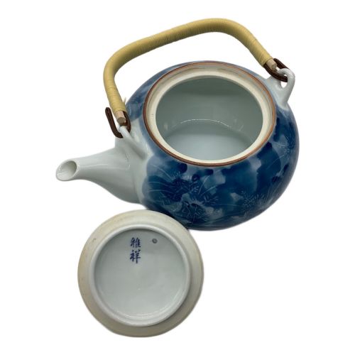 有田焼 (アリタヤキ) 番茶器揃 5Pセット