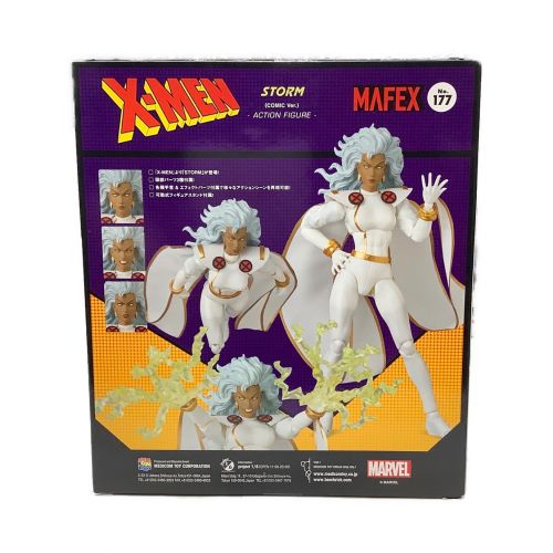 mafex X-MEN ストーム コミックver.