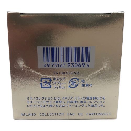 kanebo (カネボウ) オードパルファム MILANO COLLECTION 2021 30ml