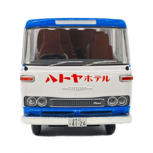 新品】TOMYTEC LV-N51 ニッサンシビリアン 2色セット