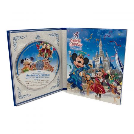 東京ディズニーリゾート 35周年アニバーサリー・セレクション Blu-rayセット