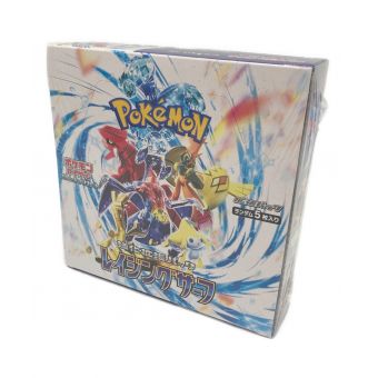 ポケモンカード 強化拡張パック レイジングサーフBOX シュリンク付き