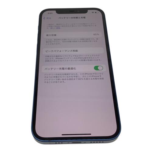 Apple (アップル) iPhone12 本体のみ MGHR3J/A サインアウト確認済 350643630721671 ○ au 64GB バッテリー:Bランク(85%) 程度:Bランク iOS Blancco社データ消去済み
