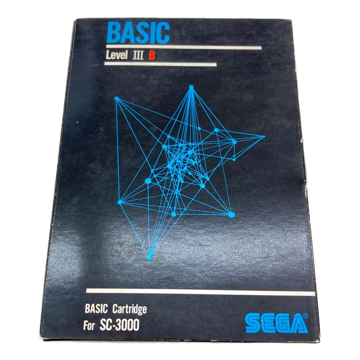 BASIC LEVEL III B SEGA SC-3000専用ソフト 箱付 説明書欠品 箱イタミ 