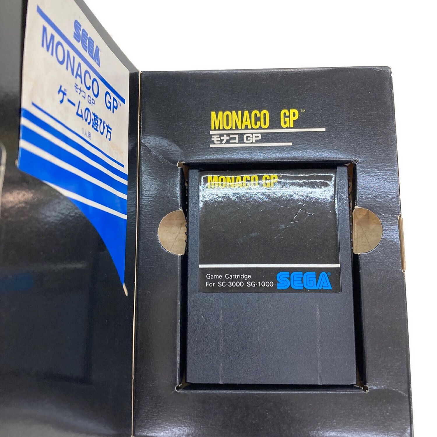 MONACO GP SG-1000・SG-3000用ソフト 箱・取説付 箱イタミ ※動作未確認 