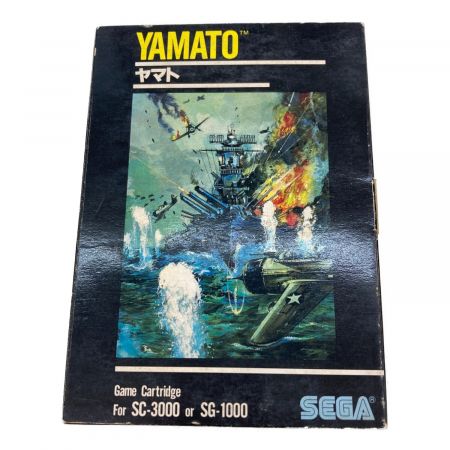 YAMATO (ヤマト) SG-1000・SG-3000用ソフト 箱付 説明書難有 箱イタミ ※動作未確認