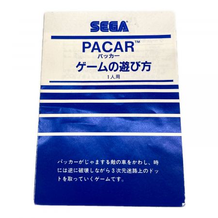 PACAR SG-1000・SG-3000用ソフト 箱・取説付き 箱イタミ ※動作未確認 -