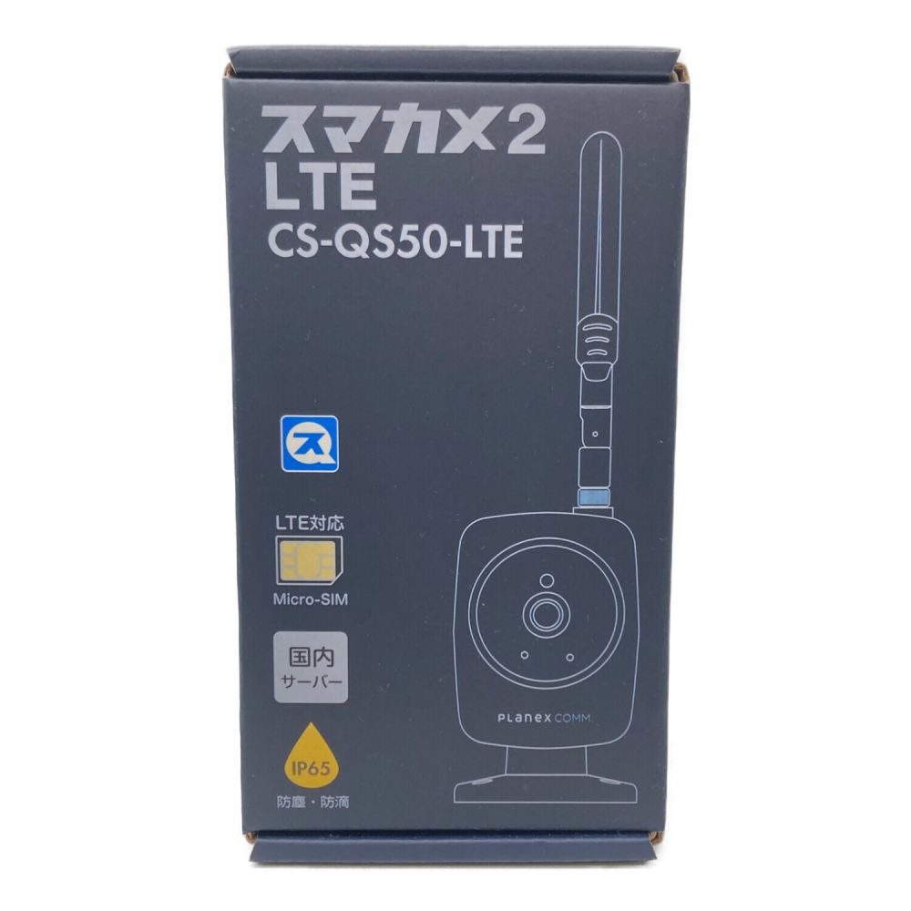 PLANEX COMM ネットワークカメラ スマカメ2 CS-QS50-LTE｜トレファクONLINE