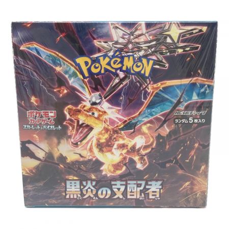 ポケモンカード 未開封 シュリンク付 sv3 黒炎の支配者 BOX