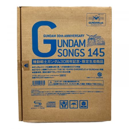 サンライズ GUNDAM SONGS 145 機動戦士ガンダム30周年CD-BOX