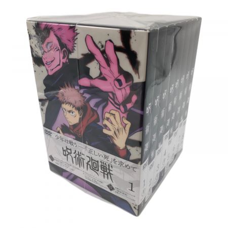 呪術廻戦 DVD8巻セット｜トレファクONLINE