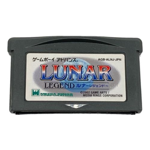 Nintendo (ニンテンドウ) ゲームボーイアドバンス用ソフト LUNAR LEGEND ルナ レジェンド -