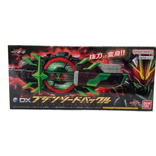 仮面ライダーギーツ (カメンライダーギーツ) 仮面ライダー DXブジンソードバックル