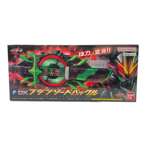 仮面ライダーギーツ (カメンライダーギーツ) 仮面ライダー DXブジンソードバックル