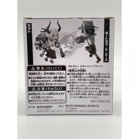 ポートガス・D・エース＆ヤマト 週刊少年ジャンプ ワールドコレクタブルフィギュア