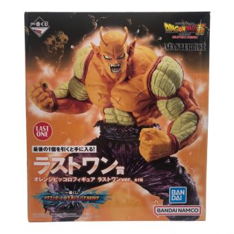 ドラゴンボール フィギュア オレンジピッコロ 一番くじ ラストワン賞