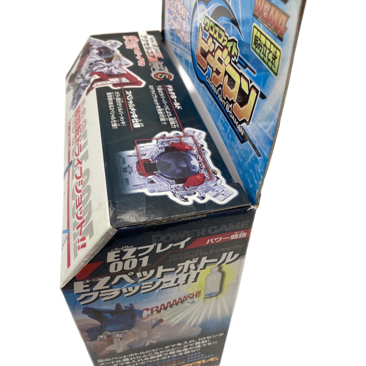 男の子おもちゃ クロスファイトビーダマン アクセル=ドラシアン 絶版