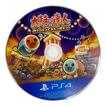 太鼓の達人セッションでドドンがドン！ Playstation4用ソフト CERO A