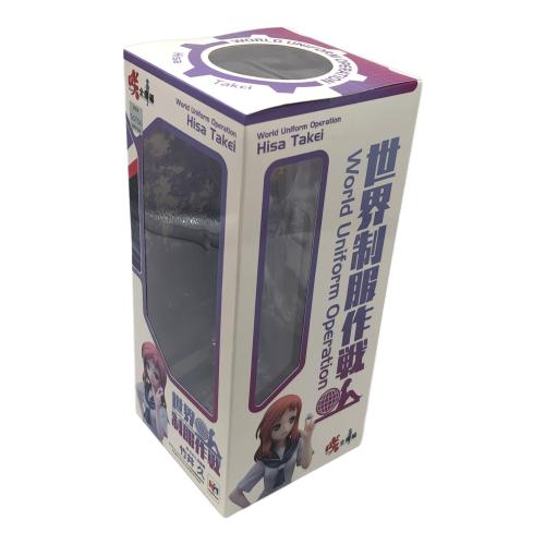 フィギュア 世界制服作戦 咲-saki-全国編 竹井久